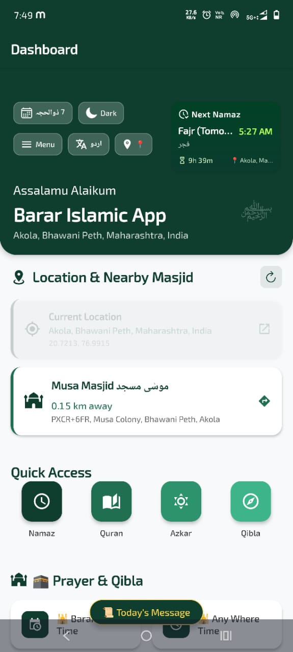 Qibla Compass Screen