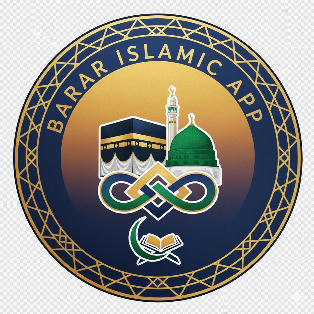 My Islamic App Logo